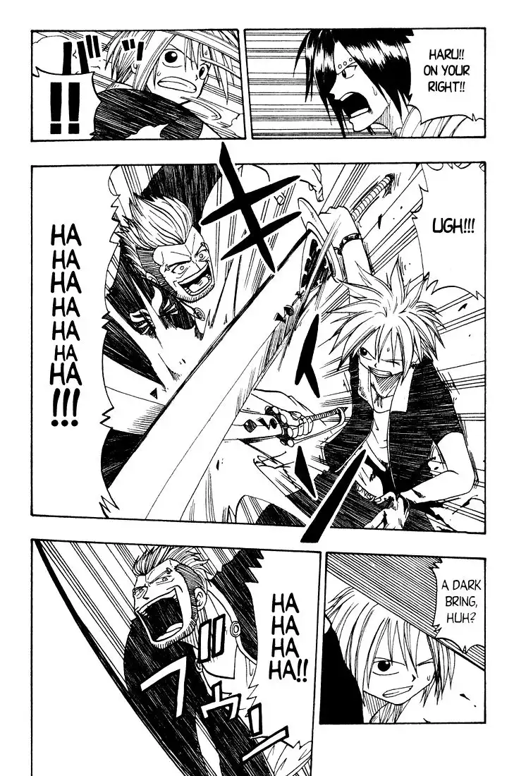 Rave Master Chapter 14 10